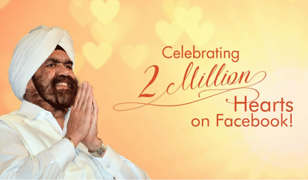 Sant Rajinder Singh Ji Maharaj’s Official Facebook Site Reaches 2,000,000 Hearts!