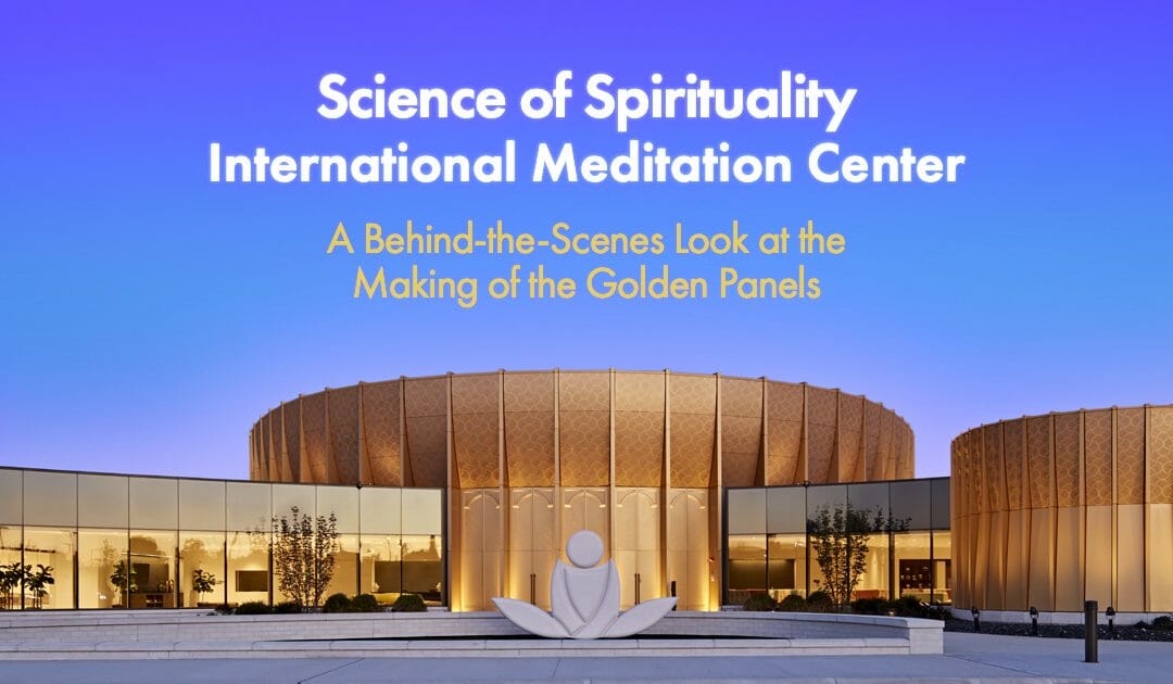 Sherwin-Williams’ Website Highlights the ɫƵ Meditation Center